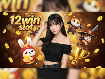12win slot PG SLOT